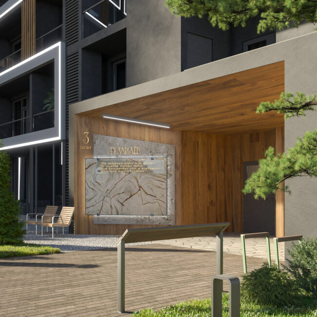 skysoulresort-14